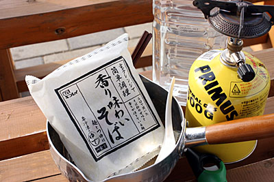なかなか旨かったキンレイの「香り味わいそば」