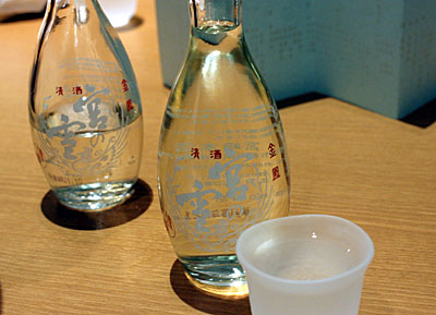 場末の立ち飲みのようなお酒