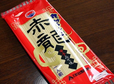 日の出製粉「九州ラーメン　赤龍」のパッケージ