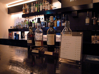 cꉟ́u^XJ[(Talisker)v