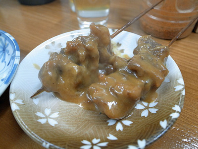 炵uǂďĂv