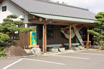 飯山町のうどん屋「海侍」の店構え