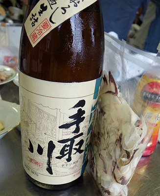 EGMさん差し入れの日本酒「手取川」