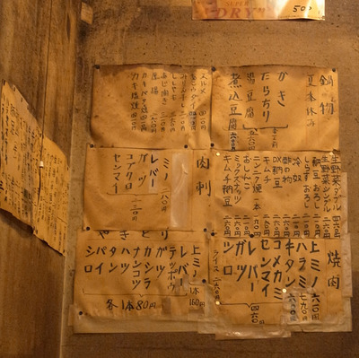 uṽj[