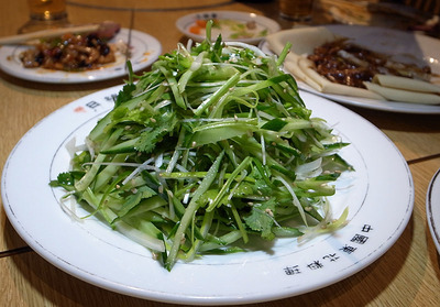 ピリ辛の緑サラダ