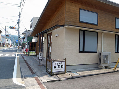 A蓹Ɍ̐Xuoav