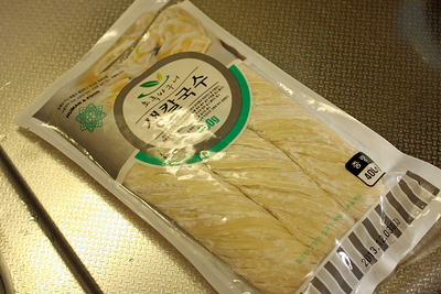 お土産に貰った韓国の麺「カルグクス」のパッケージ