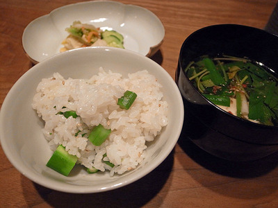 ỸAXp