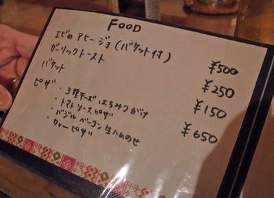́u݂ǂHṽj[Q