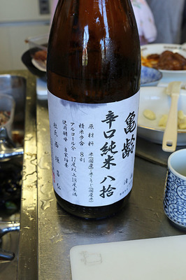 日本酒「亀齢　辛口純米八拾」