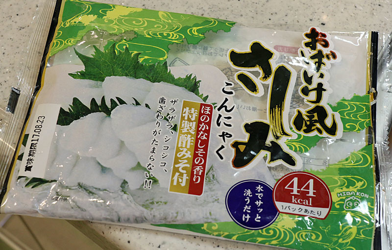 食感が良かったヒバ食品の おばいけ風さしみこんにゃく こんなの食べたよ