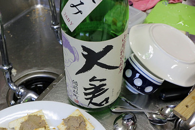 グルコバのオヤツタイムに出て来た日本酒