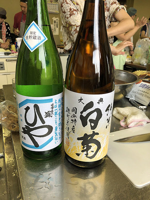 グルコバで差し入れのあった日本酒