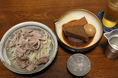 Xύ݂łx