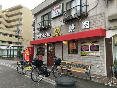 八尾市久宝寺駅前の焼肉屋「KASUYA（カスヤ）」