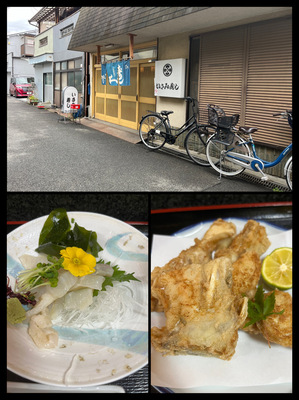 東大阪市大蓮東の寿司屋「いさみ寿し」で昼飲み