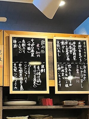 ṼnCxȗHiuzṽhNj[