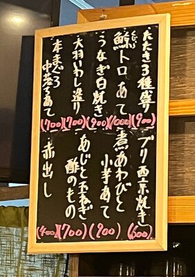 ṼnCxȗHiuzv̂Ẵj[