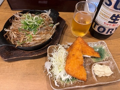 Ax`Jł傢