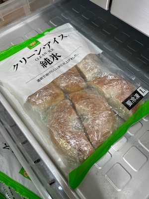 250413bread.JPG