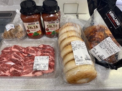 250413shopping.JPG