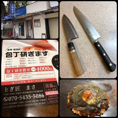 image1.jpeg