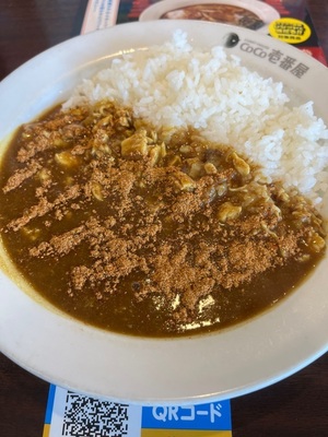 image0.jpeg