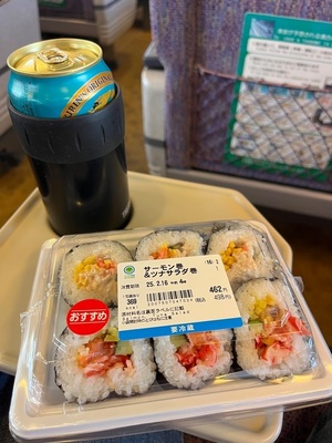 image0.jpeg