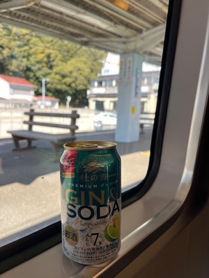 image0.jpeg