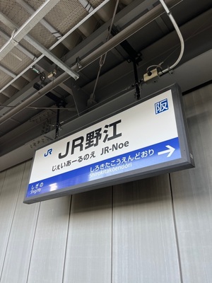 image0.jpeg