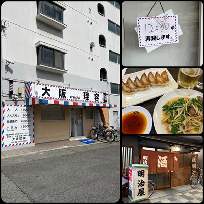 image0.jpeg