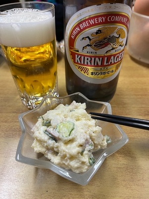 image0.jpeg