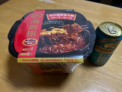 image0.jpeg