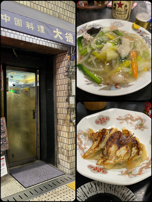 image0.jpeg