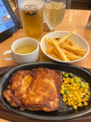 image0.jpeg